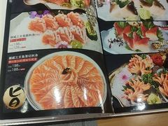 -鮨桐日本料理(望京店)