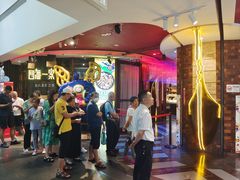 -四海一家自助餐(益田假日广场店)