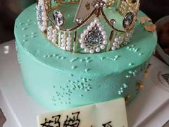 -勒甜LO CHO·私人订制低糖代糖纯动物奶油生日蛋糕(新开路店)
