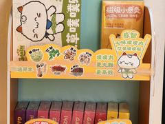 -感智盲人按摩·艾灸·肩颈SPA(岗厦店)