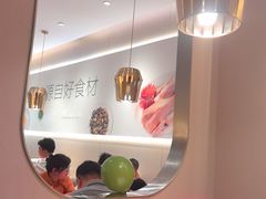 -万达广场(菏泽牡丹店)