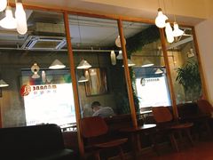 -manabe (共和新路店)