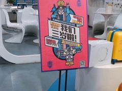 -博沃思·专注力·心理咨询·家庭教育(世豪中心)