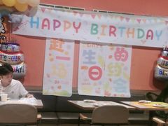 -乐凯撒披萨(国威电子商务大厦店)