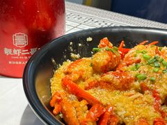 -靓虾二哥长沙地标小龙虾(五一广场店)