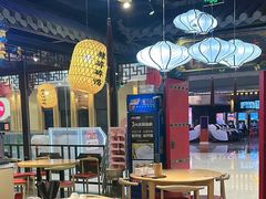 -裕鼎鲜·新中菜(青山湖万达店)