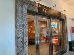 门面-岭南海晏楼(滨江东总店)