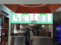 -石家包子(大学习巷店)