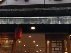门面-冯记香辣兔火锅(茶店子总店)