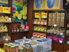 -惠赞老饼家(逢源商业街店)