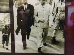 -亚非会议纪念博物馆