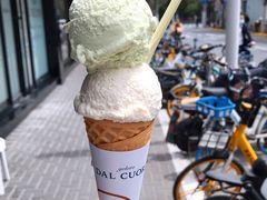 -Dal Cuore 达可芮冰淇淋(陕西北路店)