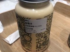 -野萃山·潮汕厚果汁(十亩地店)