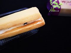 -好利来(槐中店)