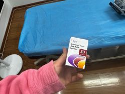 -洁铭新加坡医美