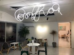 -边渡咖啡烘焙店(昙华林店)