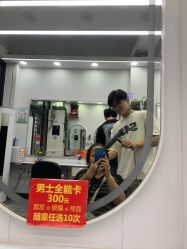 -青霖·飘逸造型