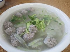 -铁东熏肉大饼铺老二马路黑牌子