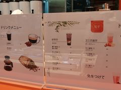 -司乎(MOMOPARK店)