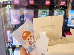 -泡泡玛特POPMART(凯德大峡谷店)