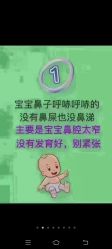 -琅悦月子会所(香格里拉旗舰店)