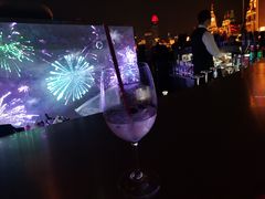 -罗斯福色戒酒吧(外滩店)