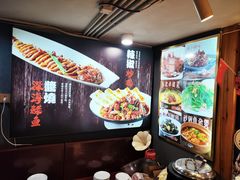 -百姓大厨房·东北菜(科怡路店)