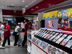 -任天堂Nintendo Switch体验店(天河城店)