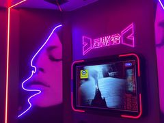 -星聚会KTV(龙湖上海奉贤天街店)