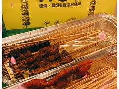 -新凯旋·烧烤bar(余英坊店)