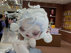 -泡泡玛特POPMART(赛格国际购物中心店)