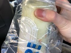 橙意满满-ARTEASG(广州市场店)