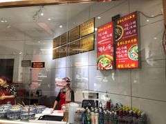-姚记.周礼伤心凉粉(时代广场店)