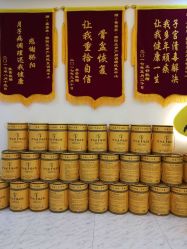 点击看大图 -骄阳兰多产后修复(徐东旗舰店)