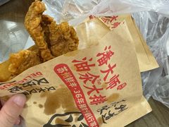 -葑门横街