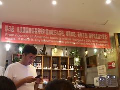 -喝丢一只鞋辣炒海鲜小烧烤(三八广场店)