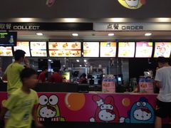 -麦当劳(国际社区店)