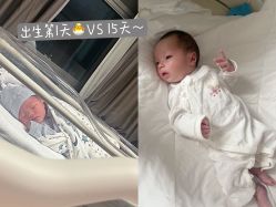 -贝爱时刻月子中心(宝安妇幼店)