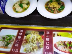 菜单-无影脚佛山陈氏盲公丸始创店(飞鸿街店)