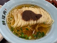 -耿福兴(凤凰美食街店)
