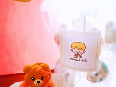 -milch·t妙奇(五大道店)
