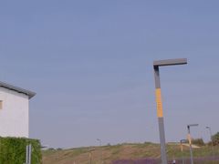 -东莞植物园