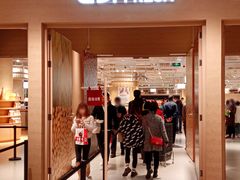 门面-七鲜超市(瑞虹天地太阳宫店)