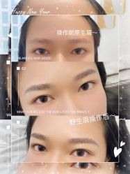 -MIVI野生眉纹绣纹眉