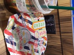 -美芝莲(钻汇广场店)