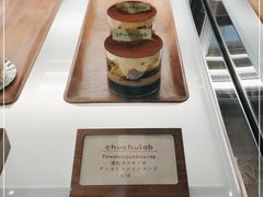 -chuchulab日式短蛋糕(粤海天地店)