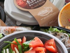 -湊湊火锅·茶憩(和平大悦城店)