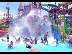 -武汉玛雅海滩水公园