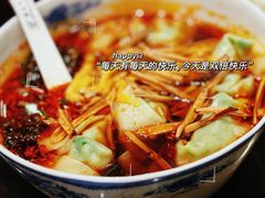 -熙盛源(凤凰街店)