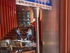 -人民咖啡馆(四行仓库店)